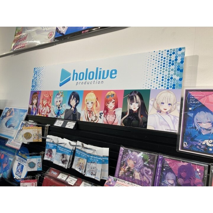 カラフルピーチ、にじさんじ、ホロライブ、ドズル社のグッズコーナー2