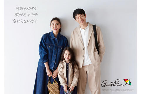 アーノルド パーマー ショップガイド イオンモール扶桑 公式ホームページ