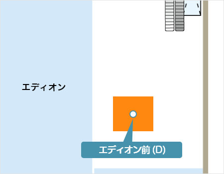別館・2F エディオン前（D）