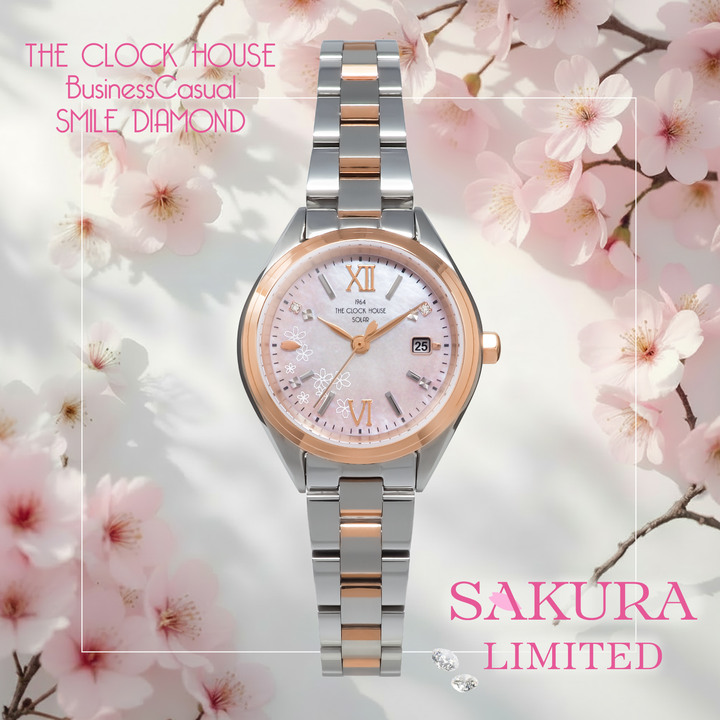 桜咲く様 ソーラーウォッチ 桜限定モデル発売のお知らせ - ザ・クロックハウス
