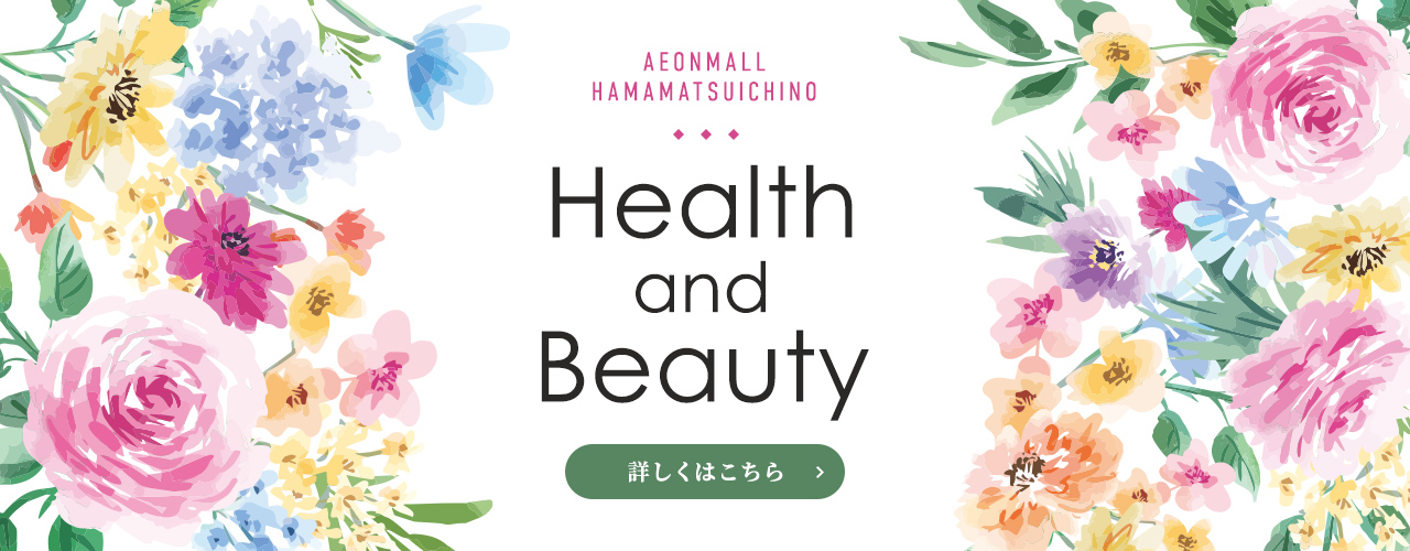 Health and Beauty