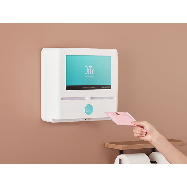 OiTr（オイテル）」を設置いたしました - イオンモール浜松市野 公式