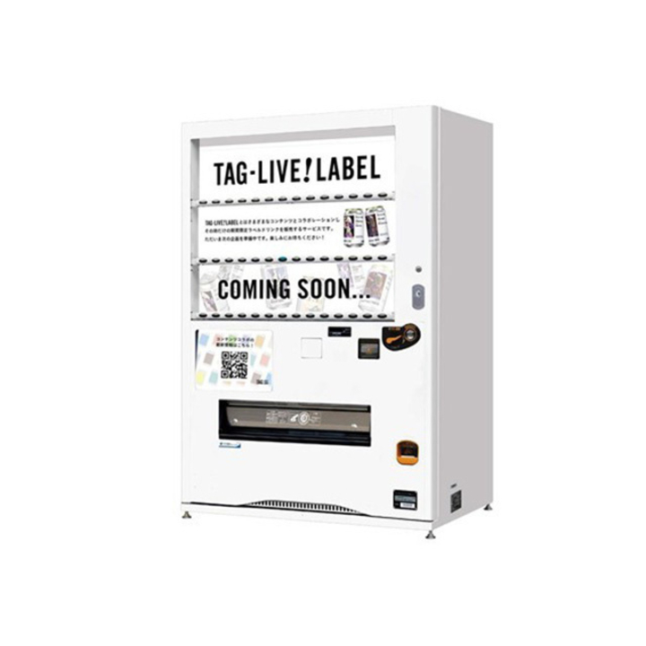 TAG LIVE LABEL 自動販売機設置中！ - イオンモール浜松市野 公式