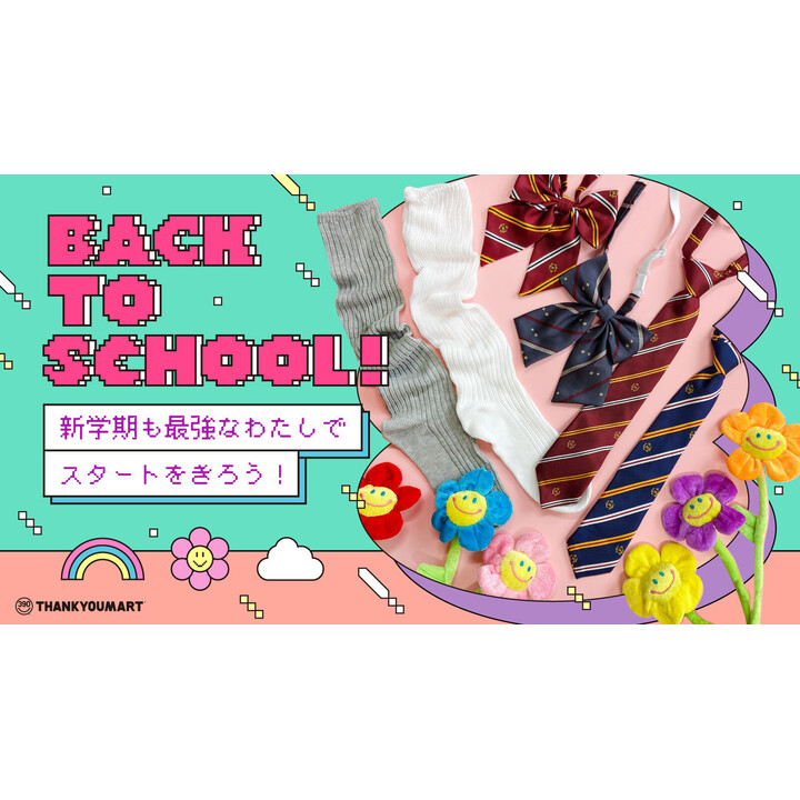 まゆさま専用 オーダージャーナルページ （SENSE OF PLACE