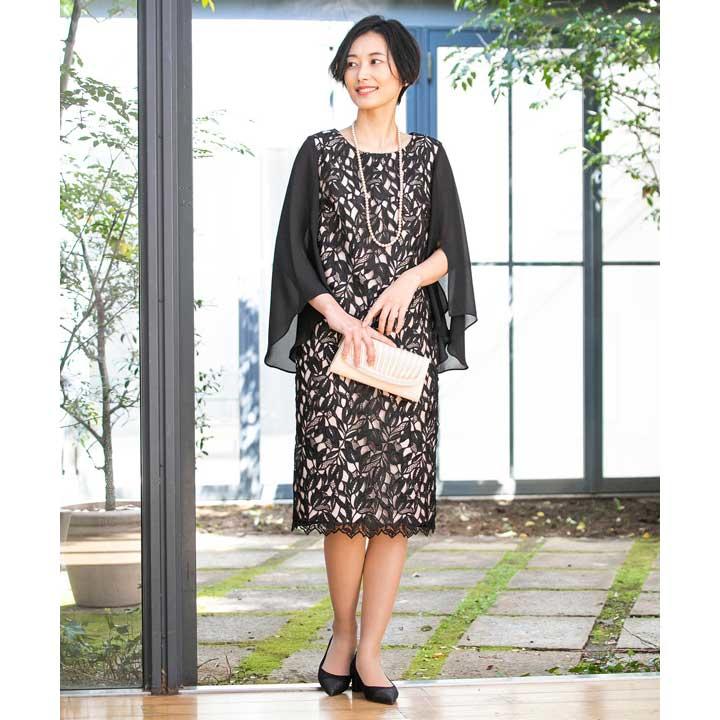 コロナ太り でもその服あきらめないで ウエスト大きくできます マジックミシン キャンペーン イオンモール浜松市野
