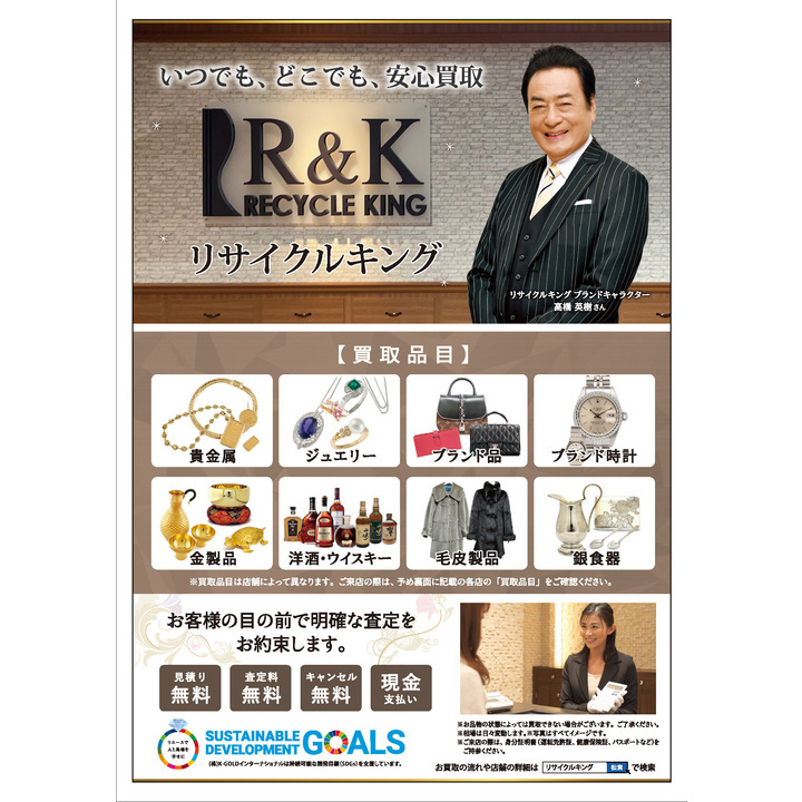 neco様専用ファンケルカロリミット30回分11袋 - lamce.org