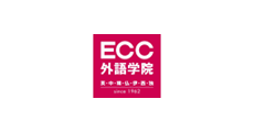 ECC外語学院