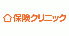 保険クリニック・出雲殿互助会