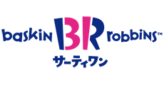サーティワンアイスクリーム(1F)