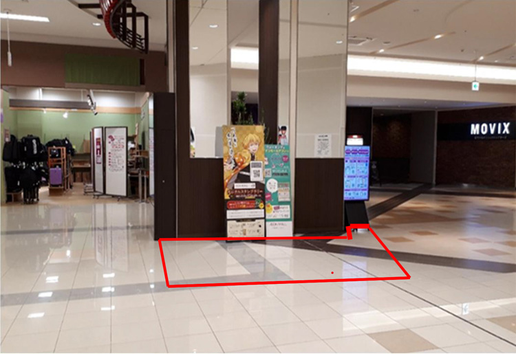 西館1F　特設会場