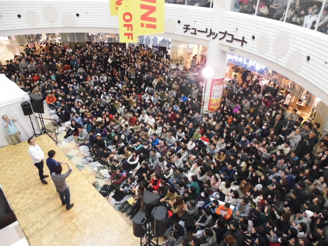 西館1F　チューリップコート