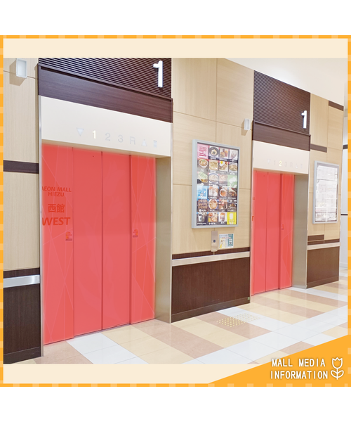 エレベーター扉1