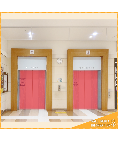 エレベーター扉2