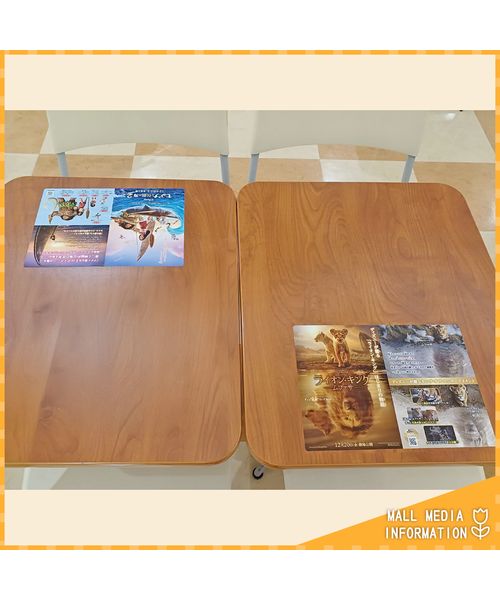 フードコートテーブルシール2