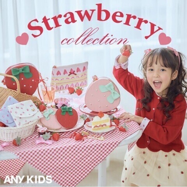 もうすぐ春 - ワンズテラス - イオンモール日吉津 公式ホームページ