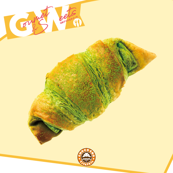 サンマルクカフェ