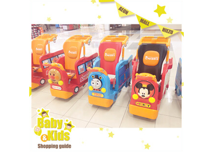 きゃらくるカート