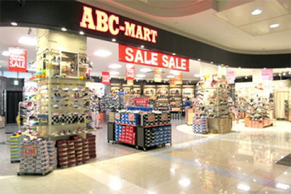 ABCマート