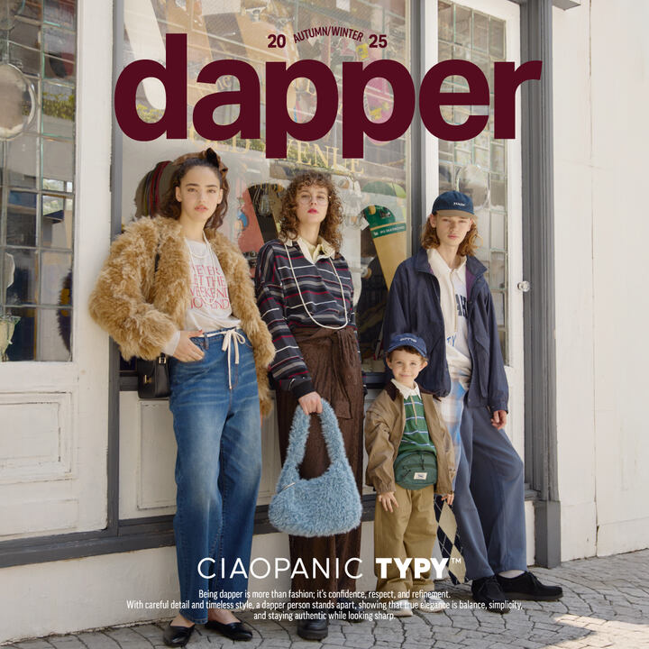 はな様専用！ CIAOPANIC TYPY 1点