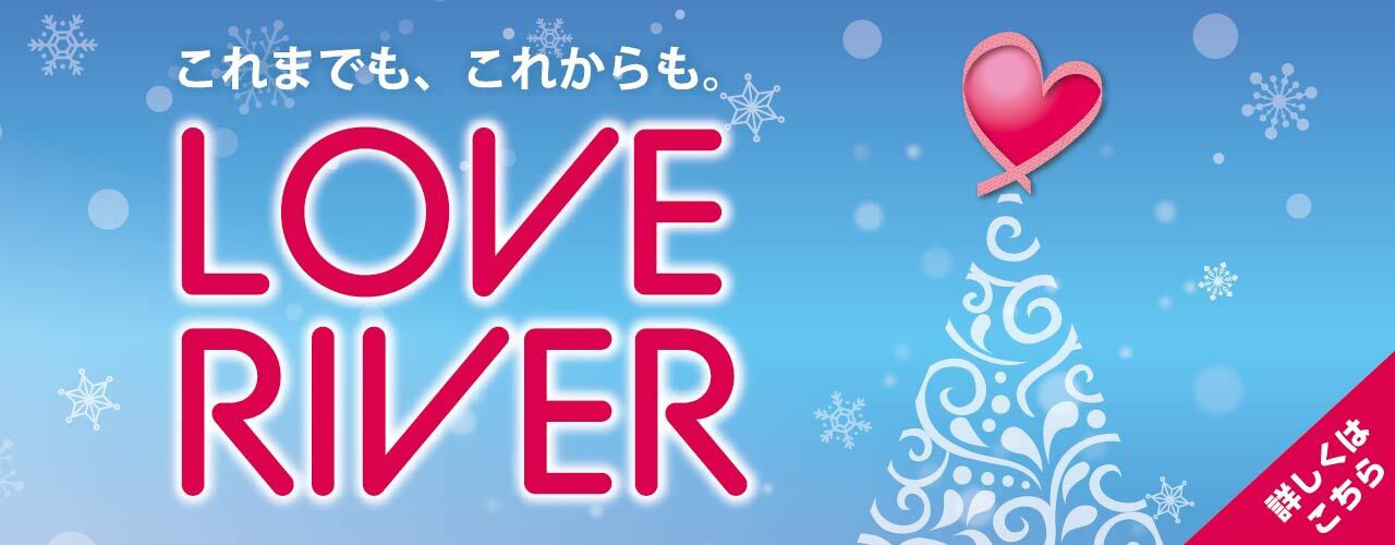 イオンモールのクリスマス