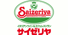 サイゼリヤ