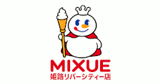 ミーシュー