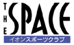 イオンスポーツクラブ　THE SPACE