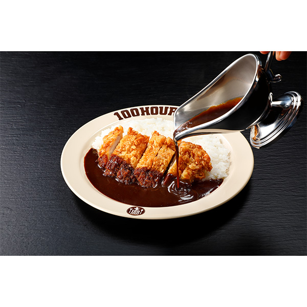 100時間カレー