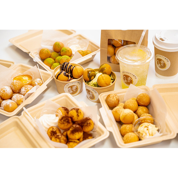 ベビーカステラ専門店 金のたま