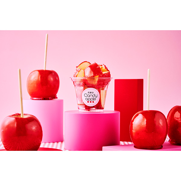 代官山キャンディアップル