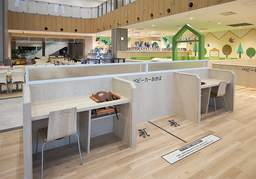 離乳食テーブル席