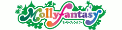 モーリーファンタジー