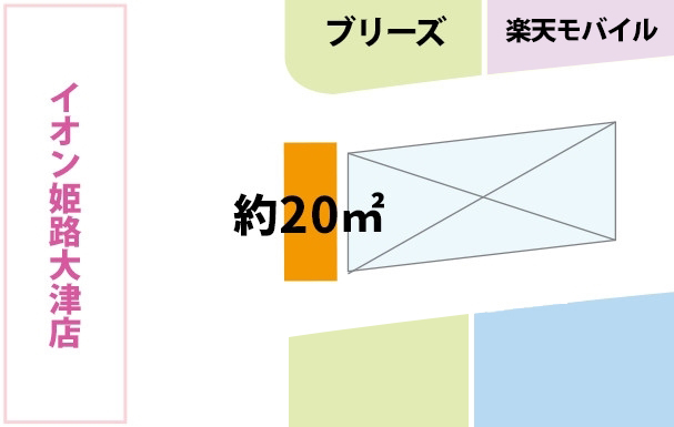 2F ブリーズ前ブリッジ