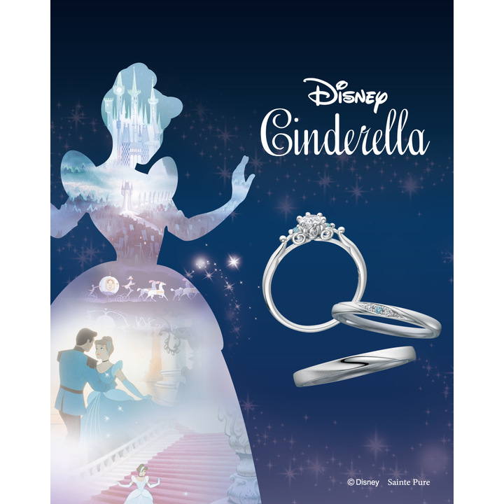 ディズニーブライダル【シンデレラ】2026 - ジュエリー カンダ