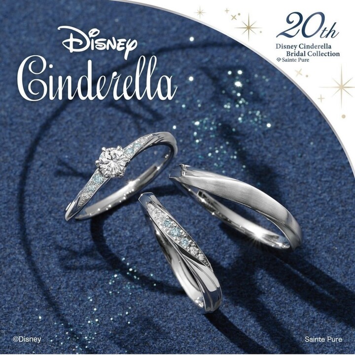 結婚指輪 - ディズニーシンデレラ ブライダルコレクション - ディズニーシンデレラ WDM6649／WDL6648 | 宝石・結納のマルモ -  三重県鈴鹿市 - 三重県鈴鹿市