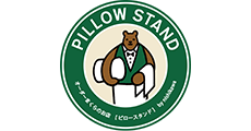 ピロースタンド