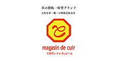マガザン・ドゥ・キュイール 