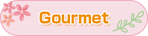 GOURMET