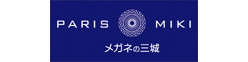 パリ ミキ
