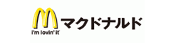 マクドナルド