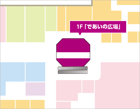 1F であいの広場