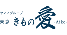 東京きもの愛-Aiko-