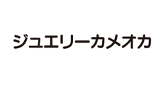 ジュエリーカメオカ