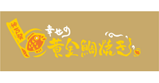 幸せの黄金鯛焼き