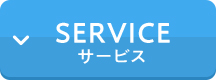 service