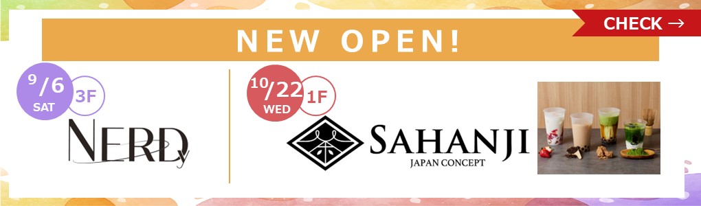 NEW OPEN!