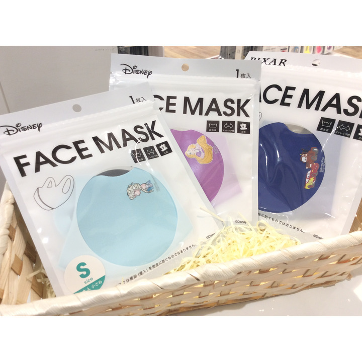 新入荷 ディズニーフェイスマスク じぶん色マスク キャンペーン イオンモール茨木 公式ホームページ 新入荷 ディズニーフェイスマスク じぶん色マスク キャンペーン イオンモール茨木 公式ホームページ