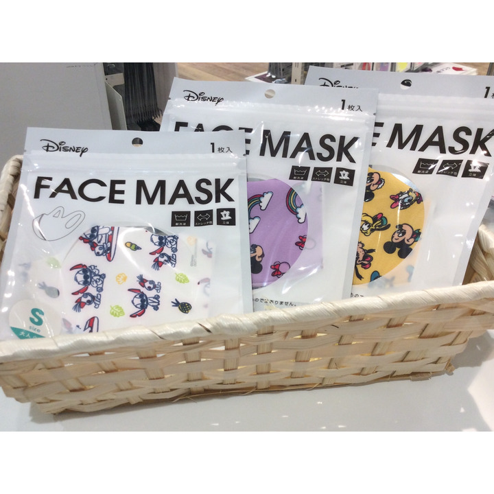 新入荷 ディズニーフェイスマスク じぶん色マスク キャンペーン イオンモール茨木 公式ホームページ