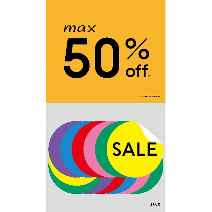 Max50 Off Jinsのfinal Sale実施中 ジンズ キャンペーン イオンモール茨木 公式ホームページ Max50 Off Jinsのfinal Sale実施中 ジンズ キャンペーン イオンモール茨木 公式ホームページ