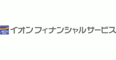 イオンフィナンシャルサービス